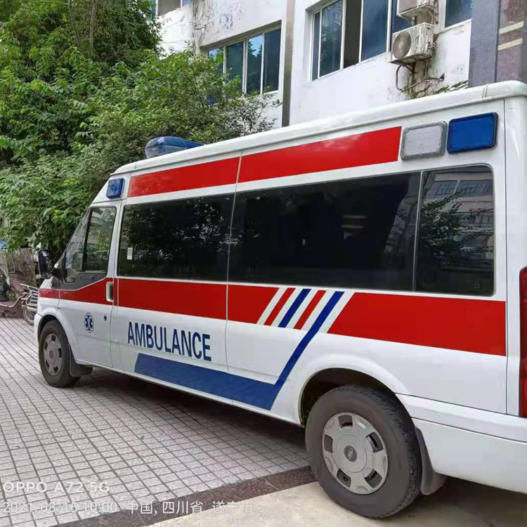 新干重症转院救护车出租